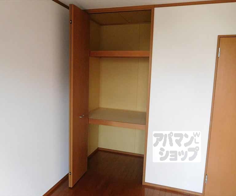収納　収納