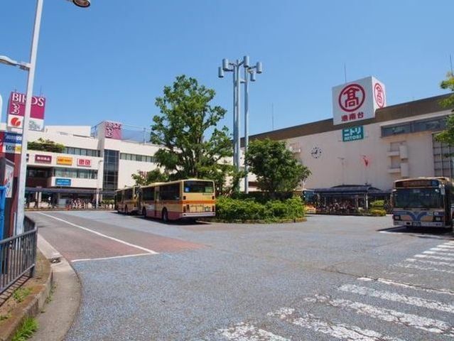 その他　港南台バーズ（その他）まで3231m