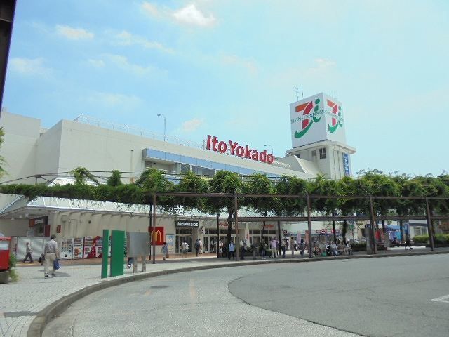 その他　上永谷駅（その他）まで1760m
