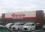 スーパー　Beisia(ベイシア) 潮来店（スーパー）まで458m