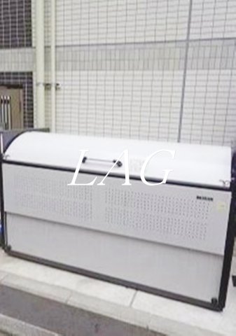 その他共有部分　ゴミ置き場です。