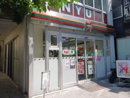 コンビニ　セブンイレブン上目黒1丁目店（コンビニ）まで492m
