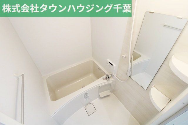 バス・シャワールーム　お部屋探しはタウンハウジング千葉店にお任せ下さい♪