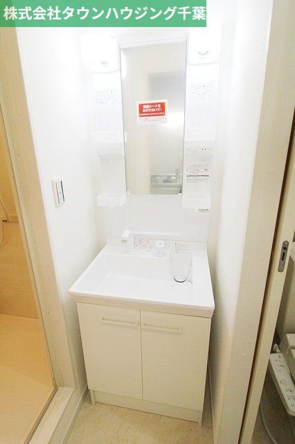 洗面設備　お部屋探しは【タウンハウジング千葉店】にお任せ下さい♪