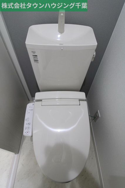 トイレ　お部屋探しはタウンハウジング千葉店にお任せ下さい♪