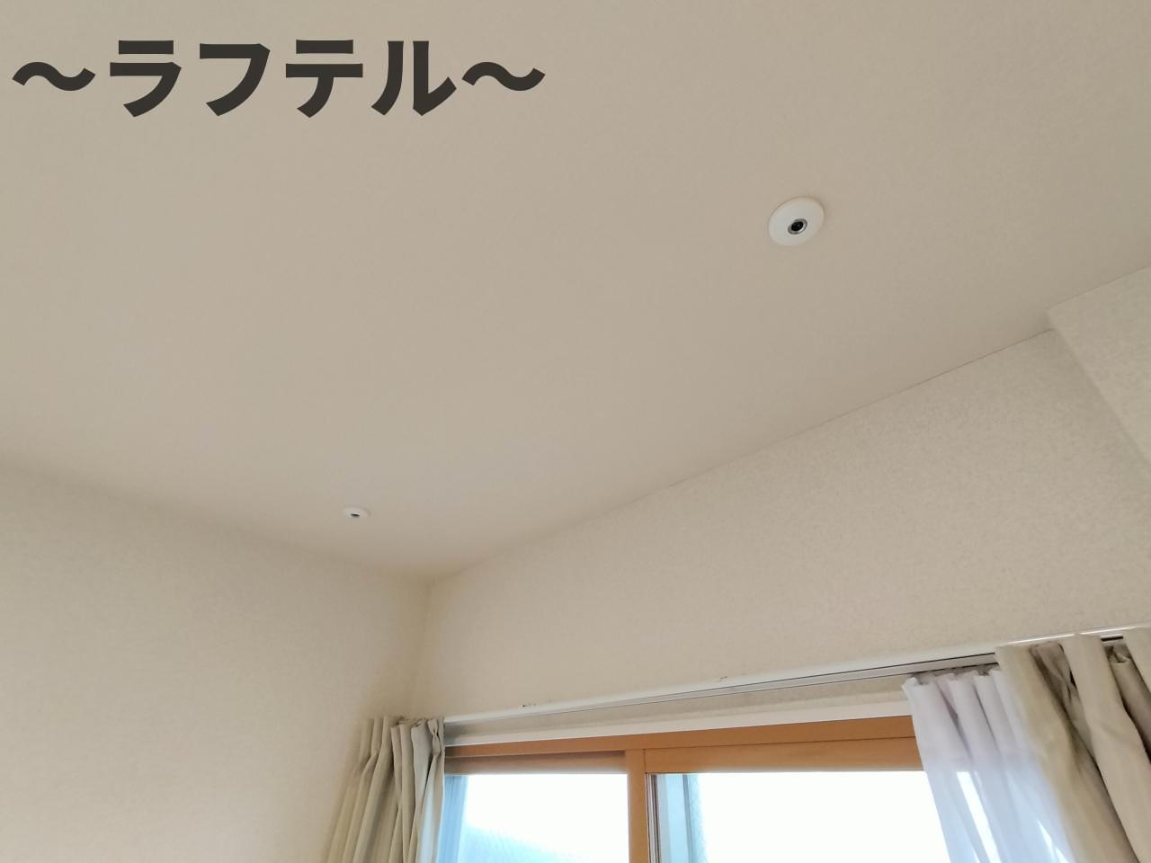 その他設備　別号室イメージ