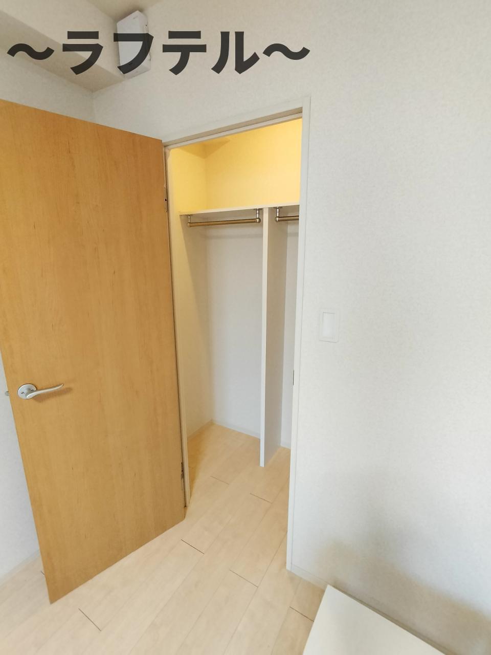 収納　別号室イメージ