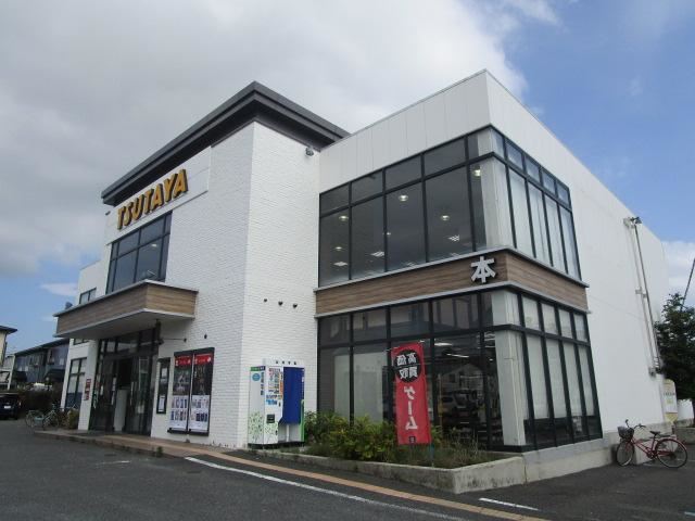 レンタルビデオ　ツタヤ（レンタルビデオ）まで74m