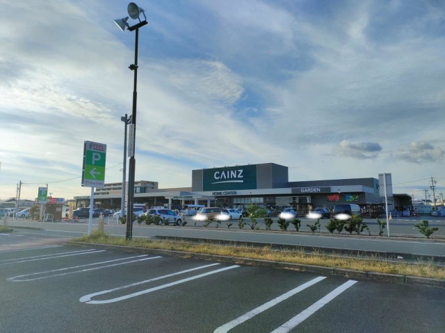 ホームセンター　カインズ浜松小豆餅店（ホームセンター）まで1090m