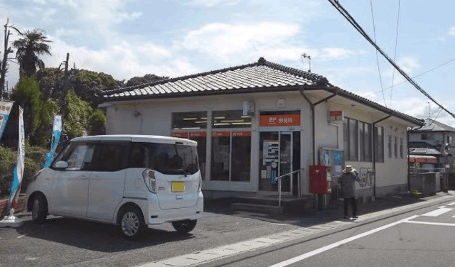 郵便局　新田原郵便局（郵便局）まで1616m