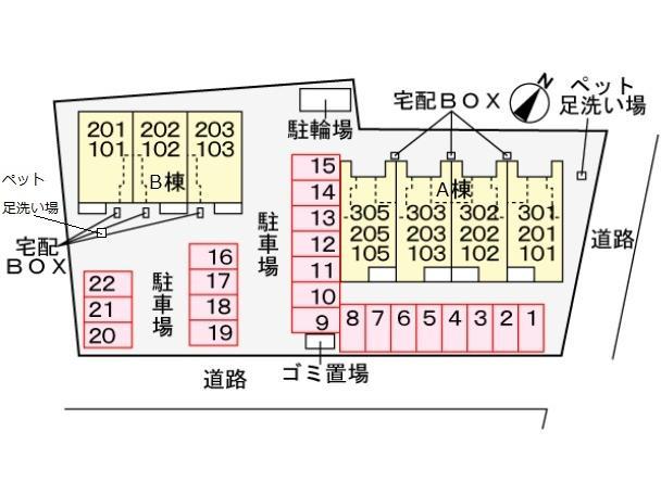 駐車場　駐車場