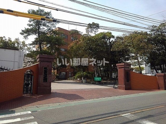 大学・短大　別府大学（大学・短大）まで1244m