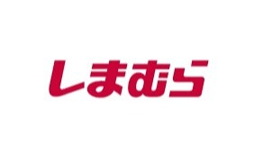 ショッピングセンター　ファッションセンターしまむら仙川店（ショッピングセンター）まで1513m
