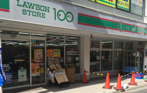 コンビニ　ローソンストア100東向島駅前店（コンビニ）まで317m