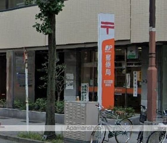 郵便局　名古屋錦郵便局（郵便局）まで210m