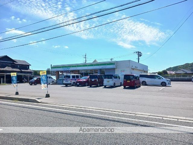 コンビニ　ファミリーマート西原二丁目店（コンビニ）まで1400m