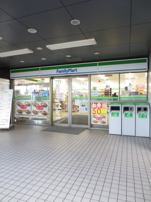 コンビニ　ファミリーマート古川橋駅前店（コンビニ）まで1000m