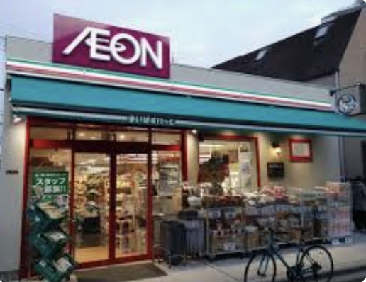 スーパー　まいばすけっと杉並和泉2丁目店（スーパー）まで270m