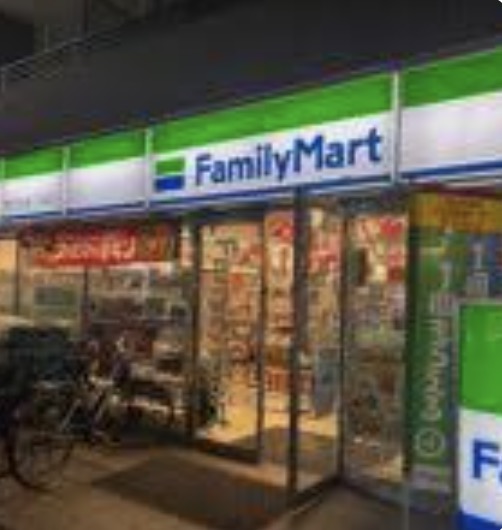 コンビニ　ファミリーマート世田谷松原一丁目店（コンビニ）まで282m