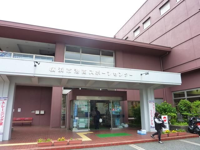 その他　★★スポーツセンター（その他）まで450m
