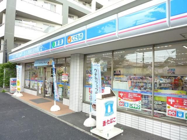 コンビニ　★★ローソン（コンビニ）まで500m