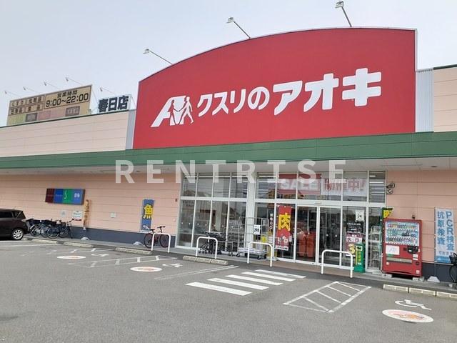 その他設備　その他