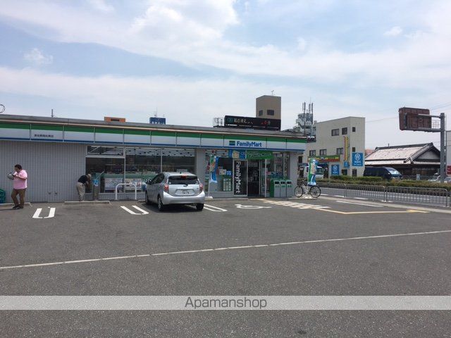 コンビニ　ファミリーマート（コンビニ）まで205m