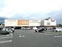 スーパー　ザ・ビッグ相模原西橋本店（スーパー）まで1138m