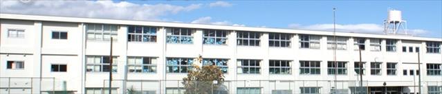 小学校　伊勢原市立伊勢原小学校（小学校）まで553m