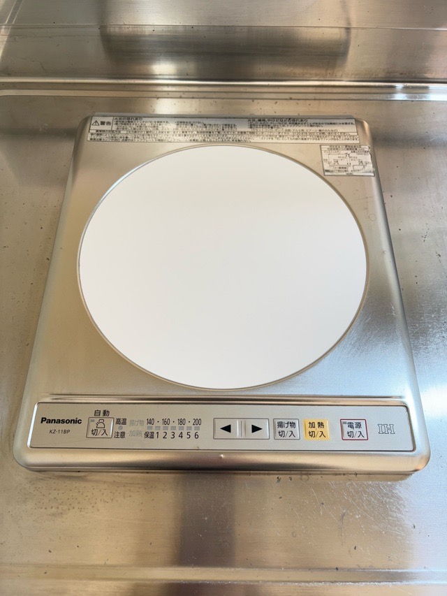 その他設備　※同物件・別部屋のお写真です。