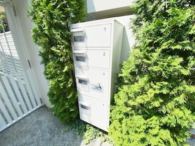 その他共有部分　宅配ボックス