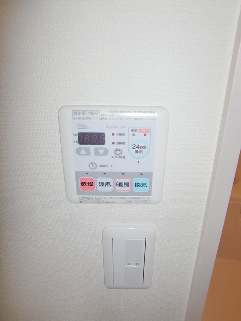 その他設備　★浴室暖房乾燥機★