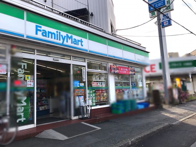 コンビニ　ファミリーマート アスロード小田栄店（コンビニ）まで770m