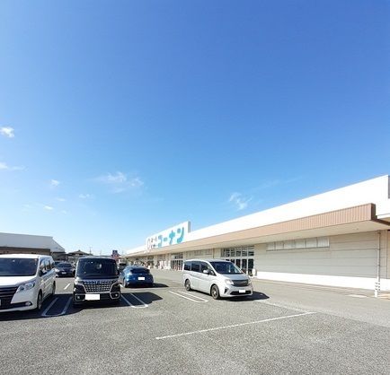 ホームセンター　コーナン（ホームセンター）まで550m