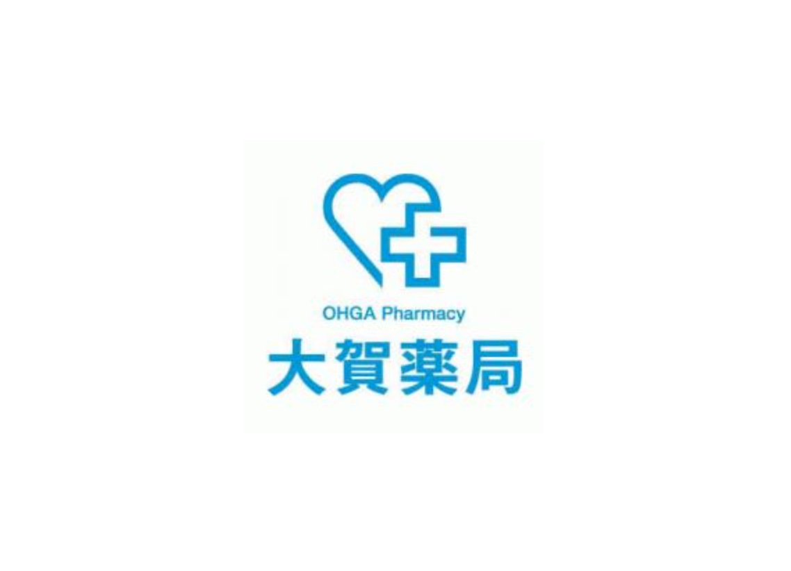 ドラックストア　大賀薬局薬院2丁目店（ドラッグストア）まで448m