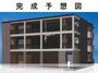 緑井駅よりバス20分 徒歩2分 1階 新築の賃貸物件