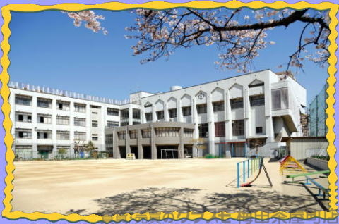 その他　小学校大阪市立本田小学校（その他）まで1777m