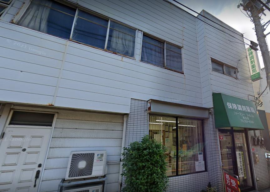 ドラックストア　株式会社ひかり ファーマシーフォレスト 岸谷店（ドラッグストア）まで925m