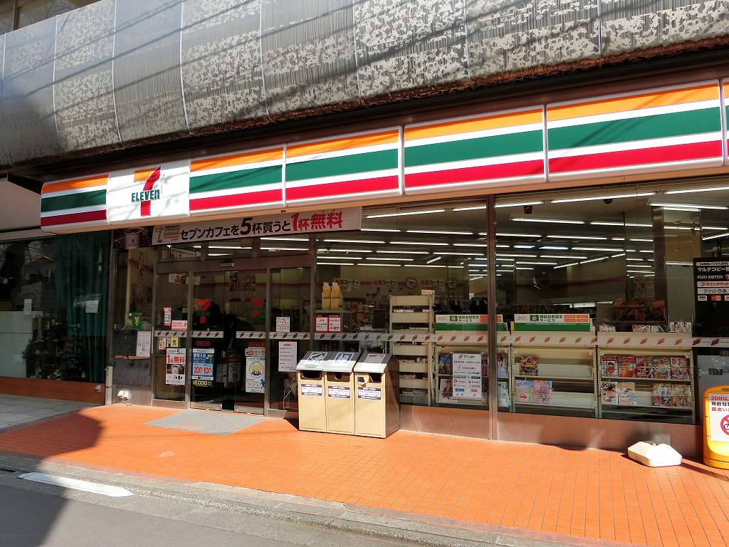 コンビニ　セブンイレブン 杉並荻窪5丁目店（コンビニ）まで481m