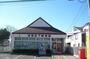 郵便局　沼津志下郵便局（郵便局）まで210m