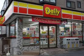 コンビニ　デイリーヤマザキ神戸魚崎駅前店（コンビニ）まで86m