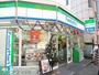 コンビニ　ファミリーマート大森東四店（コンビニ）まで350m