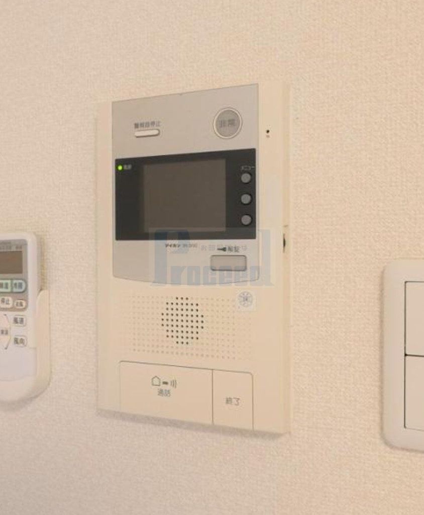 セキュリティ　安心安全のセキュリティ！