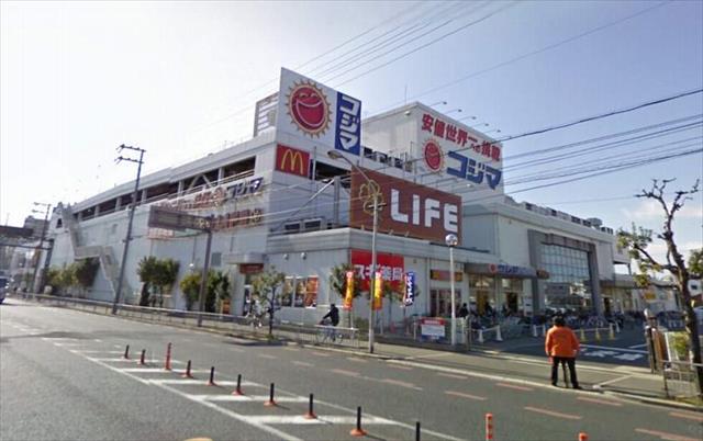 スーパー　ライフ大仙店（スーパー）まで733m