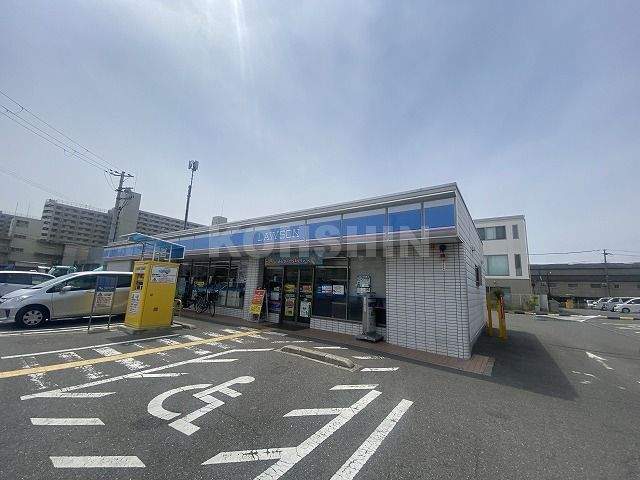 コンビニ　ローソン（コンビニ）まで733m