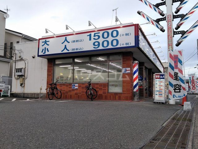 その他　理容室cut-A平塚店（その他）まで1110m