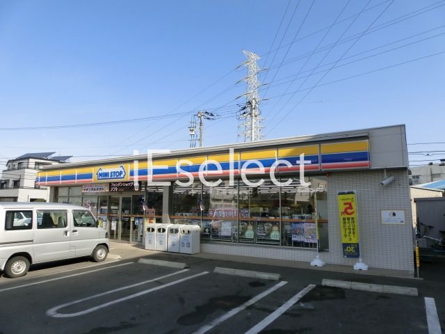 コンビニ　ミニストップ千葉都町店（コンビニ）まで320m