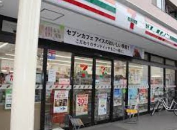 コンビニ　セブンイレブン 向島店（コンビニ）まで53m