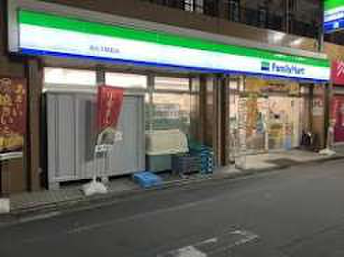 コンビニ　ファミリーマート 新丸子駅前店（コンビニ）まで650m