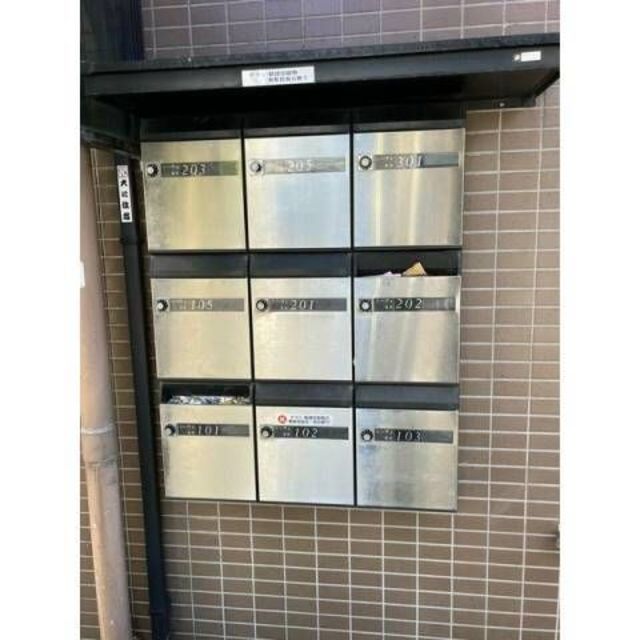 その他共有部分
